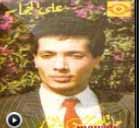 Mosalsal Matlabwsh Ba El Nar