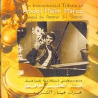 Moseqa Tzkaria Labd El Halim