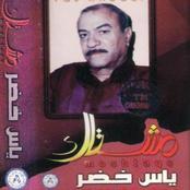 Moshtak