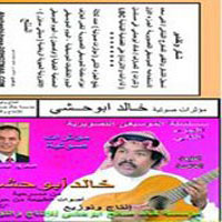 Mothart Sawtya