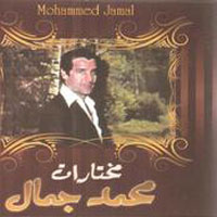 Moukhtarate