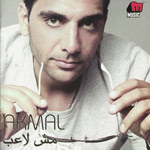 Msh Laaeb