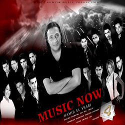 Music Now Vol.4
