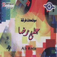 Mwashhat Ferket Reda