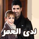 Nada El Omr