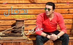 Nadman
