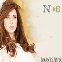 Nancy 8