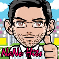 Nano Hits 1