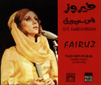 Nas Men Warak