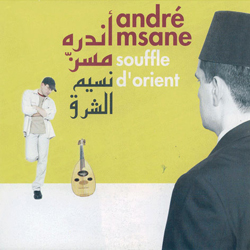 Nassim Al Chark