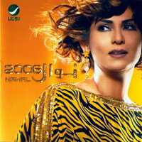 Nawal 2006