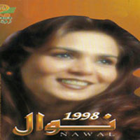 Nawal 98