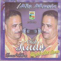 Ndirek Habibti