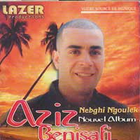 Nebghi Ngoulek