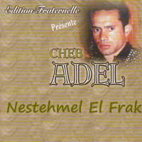 Nestehmel El Frak