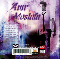New Vision 2009