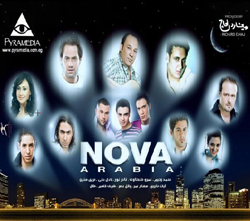 NOVA Arabia
