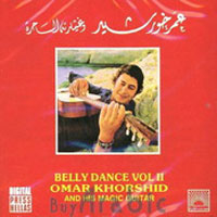 Omar Khorshid W Qethartoh El Sahera 2