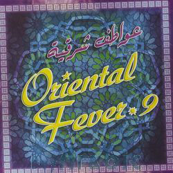 Oriental Fever 9