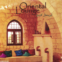 Oriental Lounge