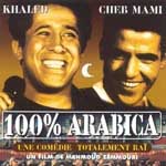 Ost 100% Arabica