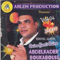 Ouine Benti Ouine