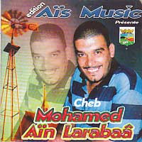 Ouine Matebghi Hawssi aliya