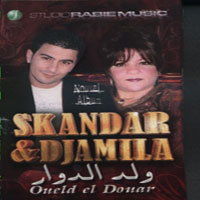 Ouled El Douar