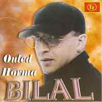 Ouled Horma