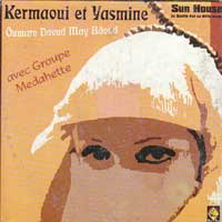 Oumer Daoued May Aaoud