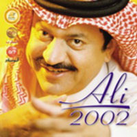 قالوا في الامثال