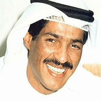 راح الامل