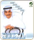 Rabeh 2002