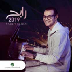 Rabih 2019
