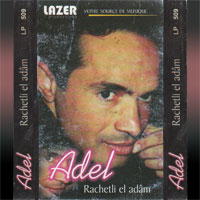 Rachetli Al Aadam
