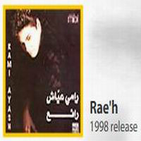 Rae3h