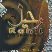 Rahil 4