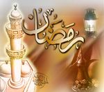 Ramadan Collection Songs 2010