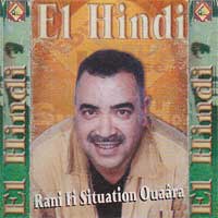 Rani Fi Situation Waara