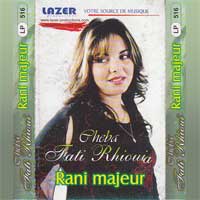 Rani Majeur