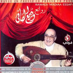 Rawaea Wadiaa Essafi