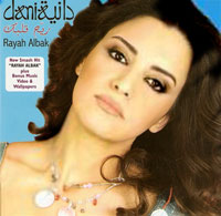 Rayah Albak