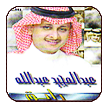 Rayeg