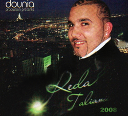 رضى الطلياني 2008