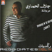 Reggadiates 4