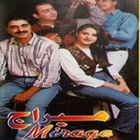 رحلة