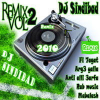 Remix 2