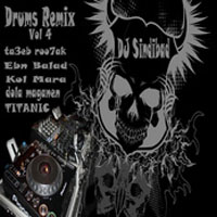 Remix 4