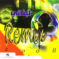 Remix Lebanon