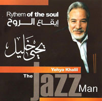 Rhythm Of Soul